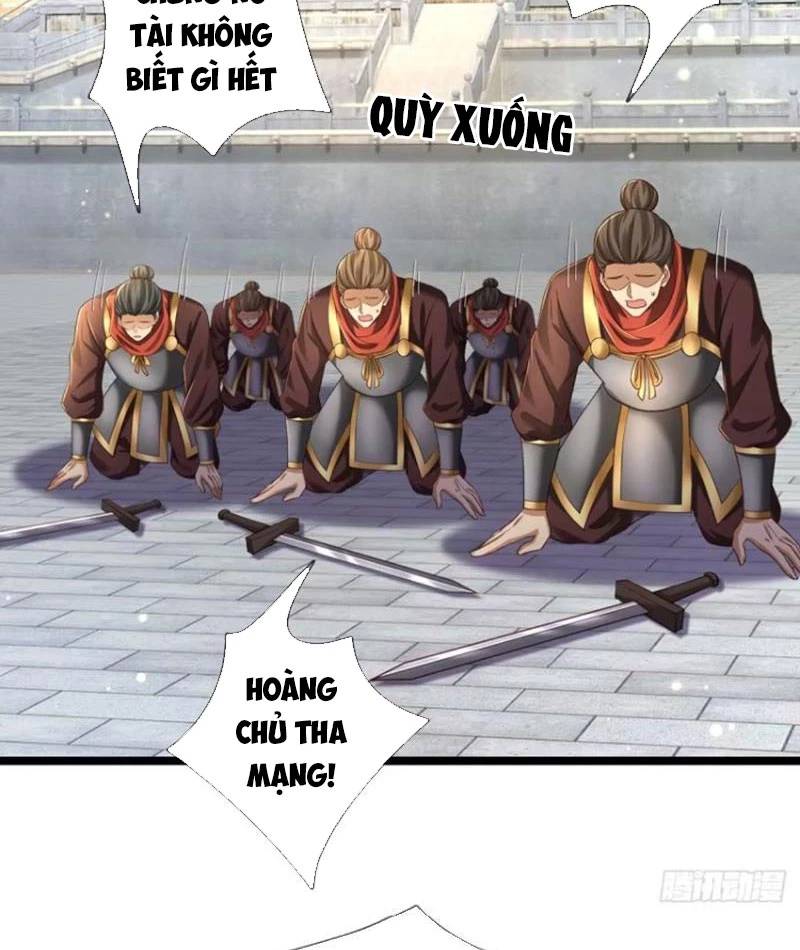 Khí Quan Thức Tỉnh, Ta Đột Nhiên Vô Địch! Chương 68 Ảnh 47