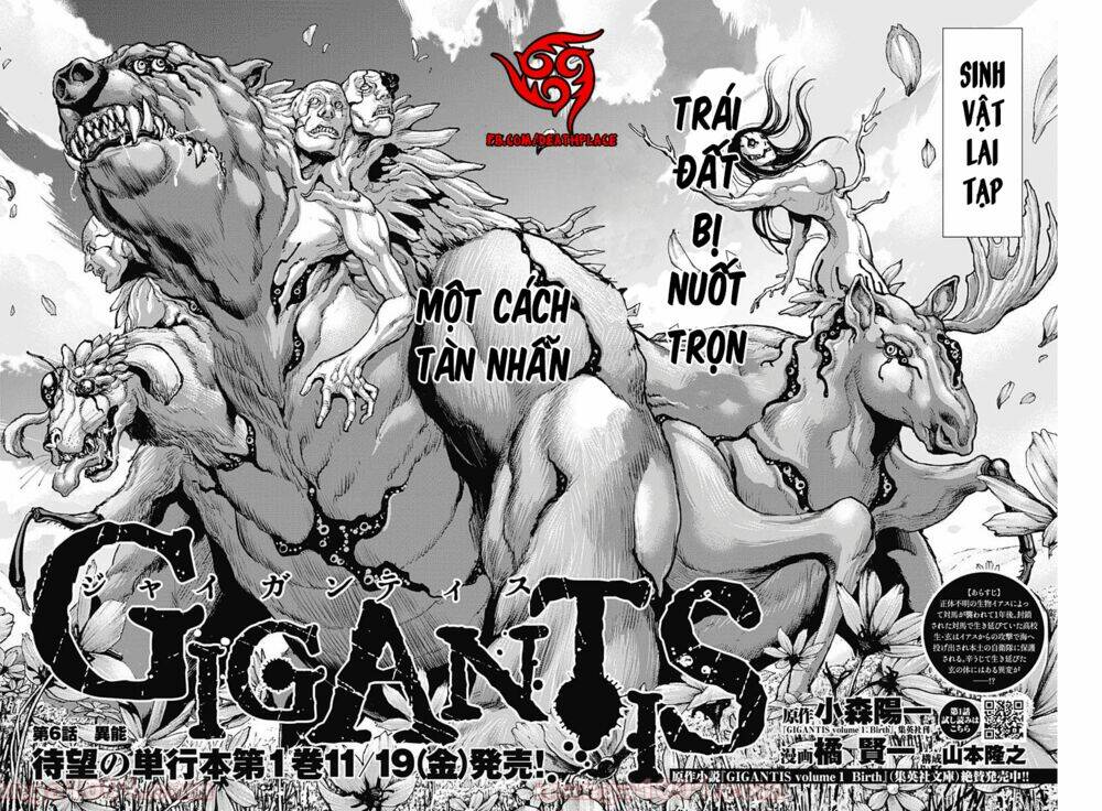 Gigantis Chương 6 Ảnh 3