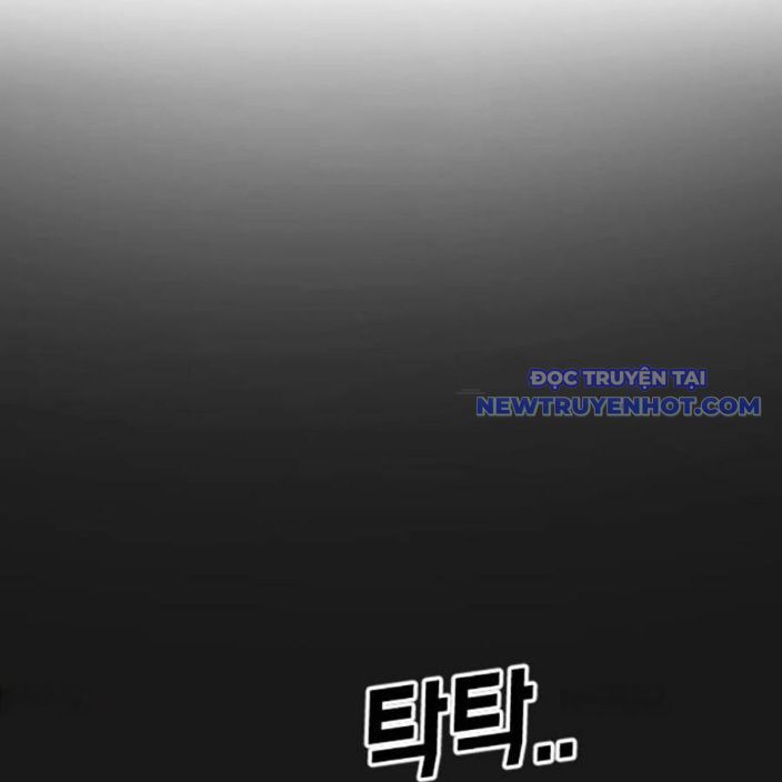 Đại Dịch Seoul Chương 158 Ảnh 21