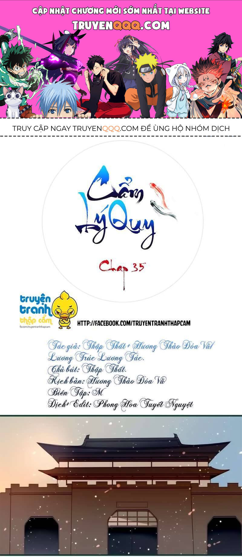 Cẩm Lý Quy Chương 35 Ảnh 2