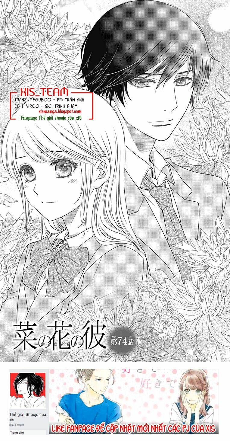 Nanoka No Kare Chương 74 Ảnh 2