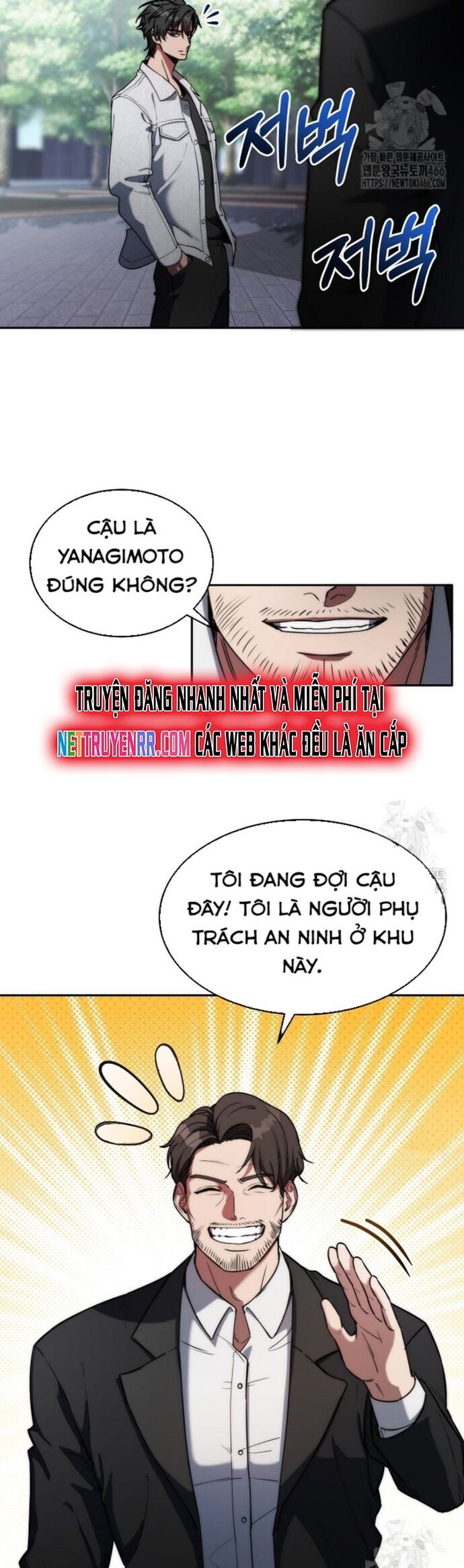 Chiến Thần Xuất Thế Chương 43 Ảnh 8