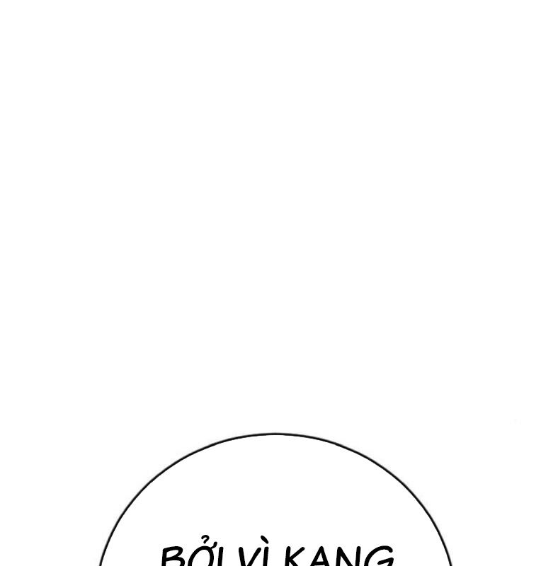 Thời Đại Ulzzang Chương 39 Ảnh 281