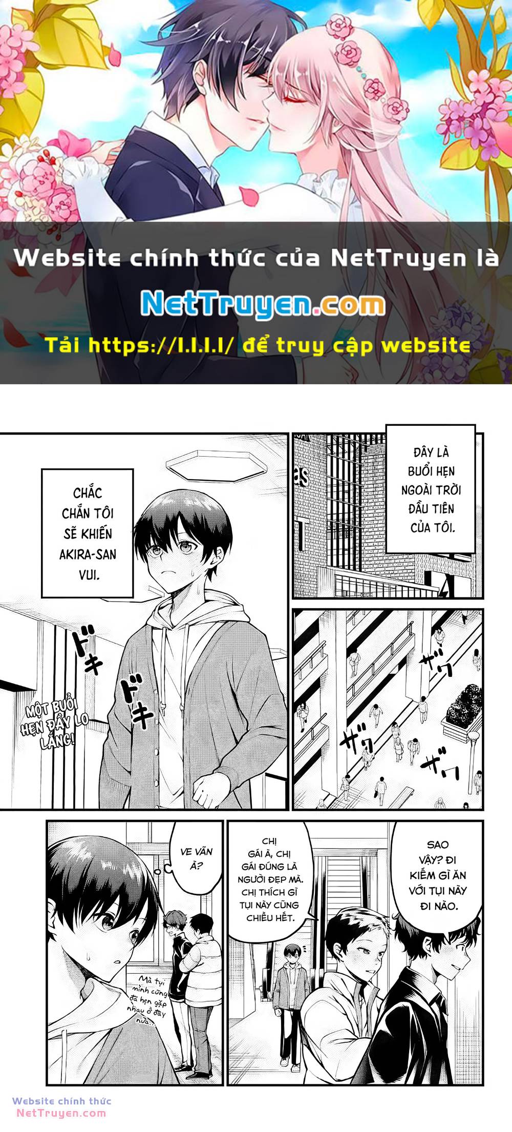 Akanabe-Sensei Chẳng Biết Xấu Hổ Là Gì Chương 7 Ảnh 2