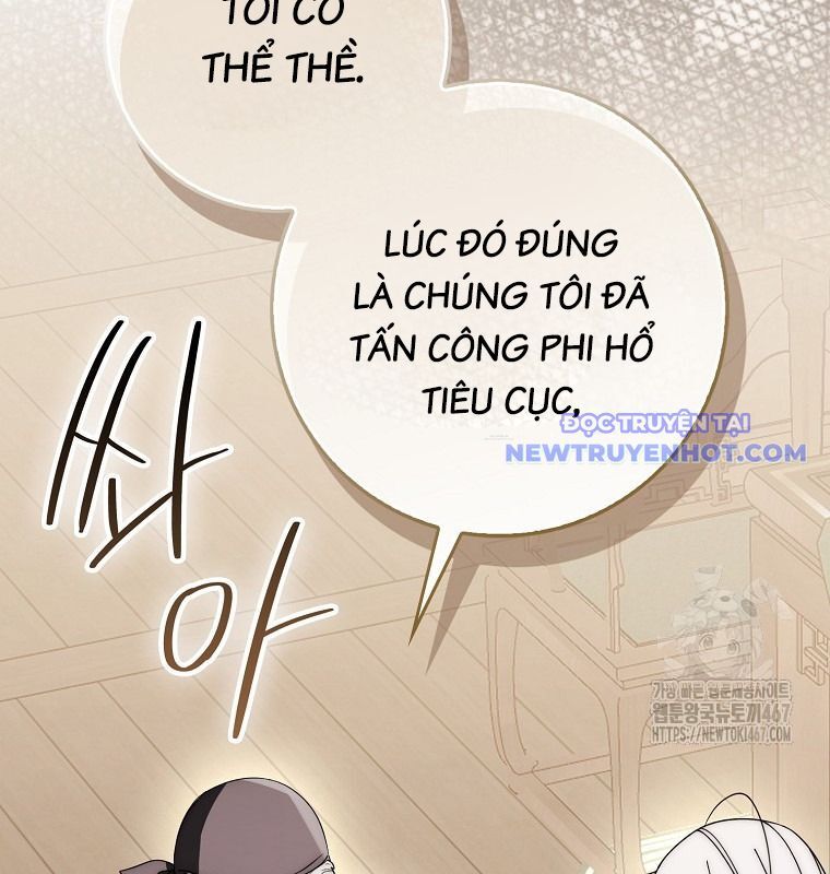 Cuồng Long Kiếm Thần Chương 36 Ảnh 21