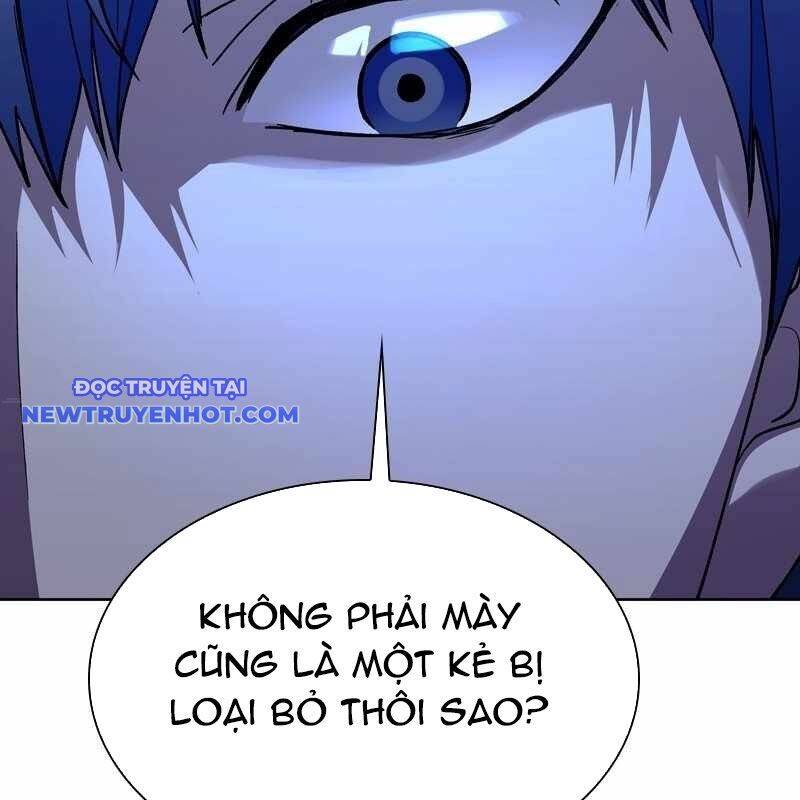 Tận Thế Cũng Chỉ Là Trò Chơi Chương 65 Ảnh 34