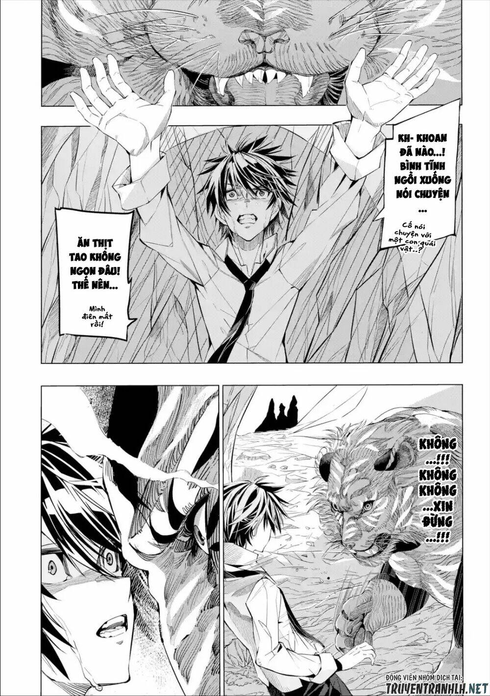Sarariiman No Fushigina Dungeon Chương 1.1 Ảnh 19