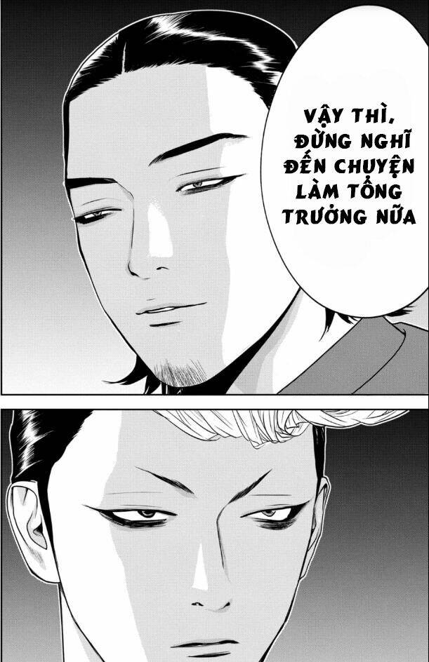 The New Official History Of Nobunaga: Nobunaga And Me Chương 23 Ảnh 17