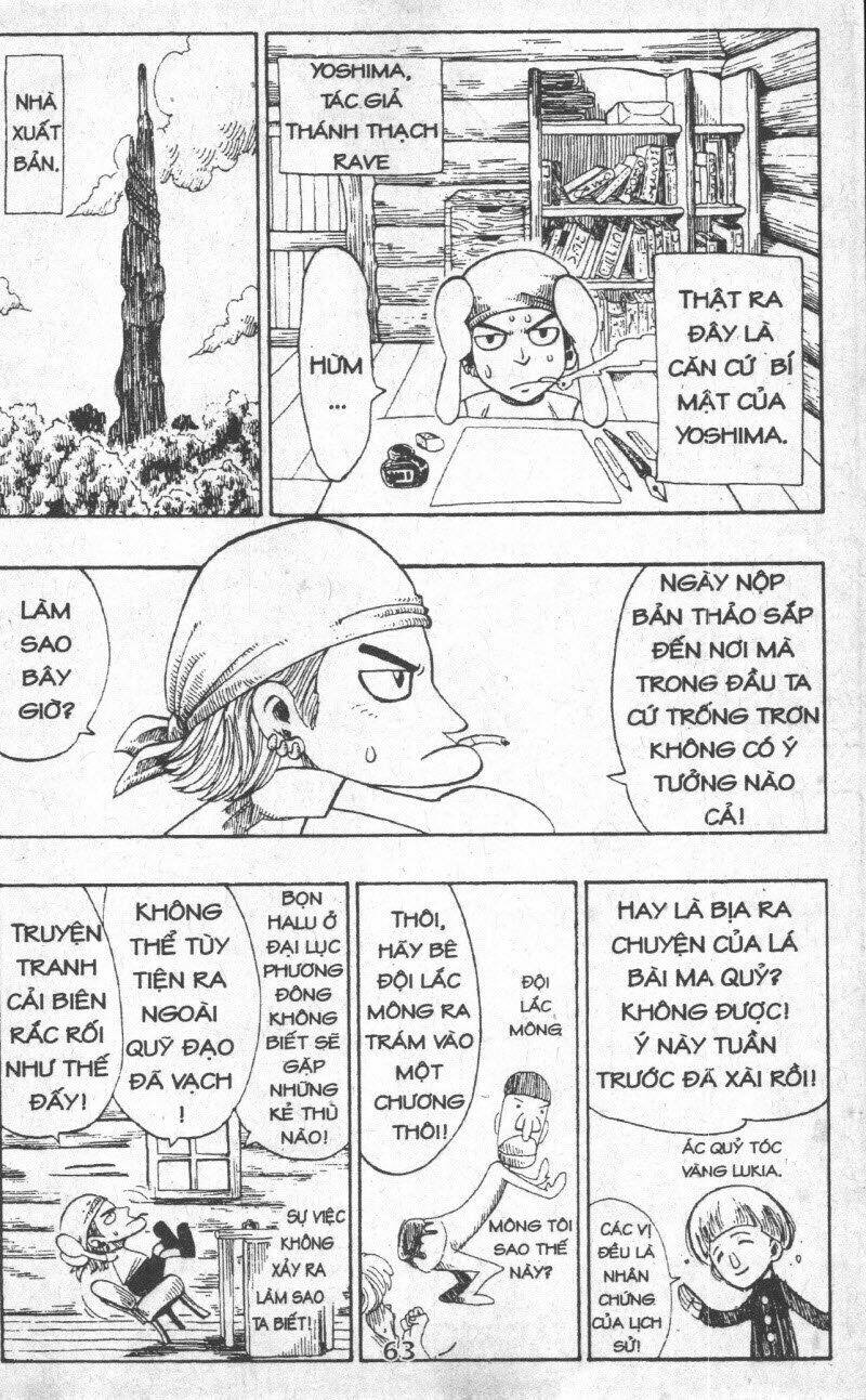 Rave Master (Scan) Chương 20 Ảnh 64