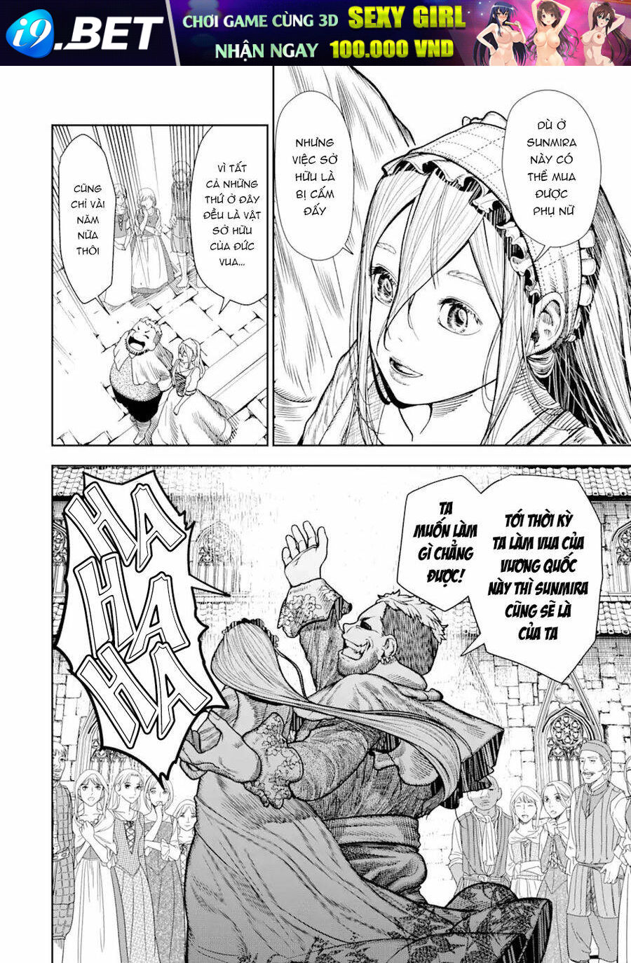 Blood-Crawling Princess Of A Ruined Country Chương 1 Ảnh 32