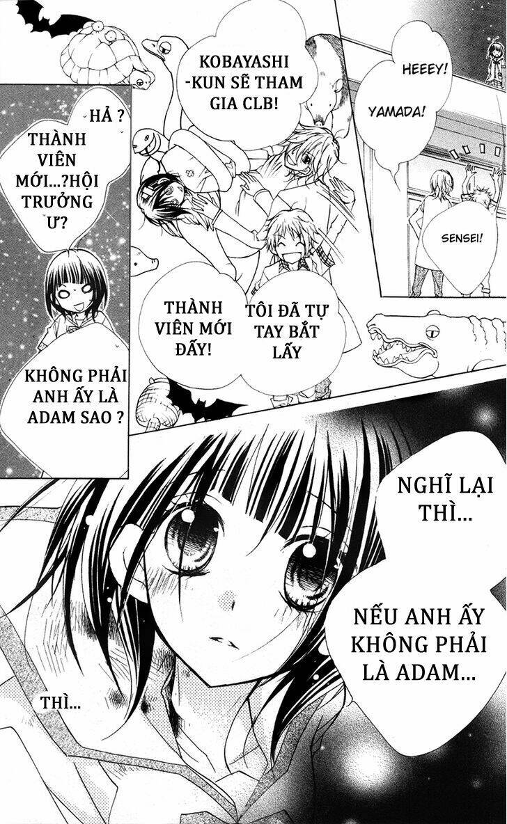 1-Nen 5-Kumi Ikimono Gakari Chương 8 Ảnh 34