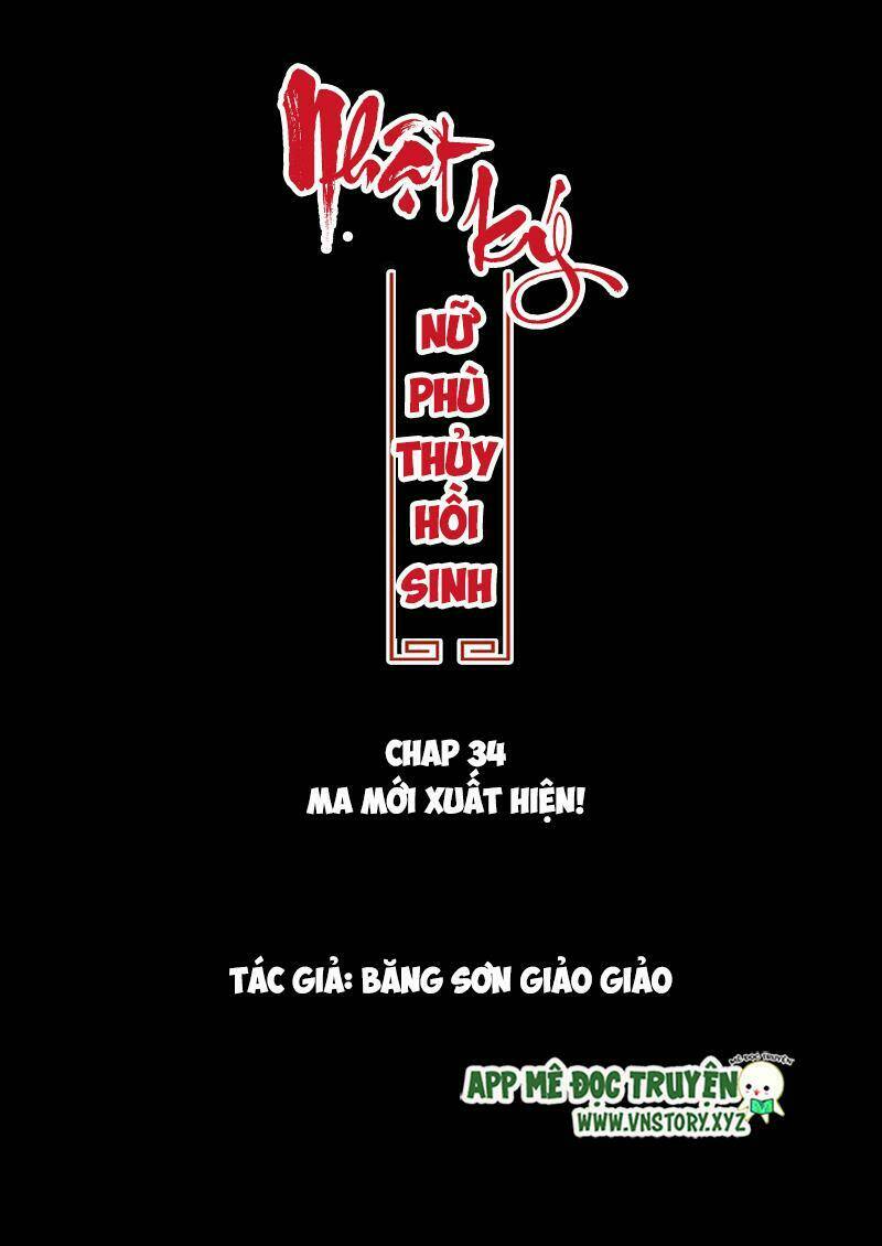 Nhật Ký Nữ Phù Thủy Hồi Sinh Chương 34 Ảnh 2