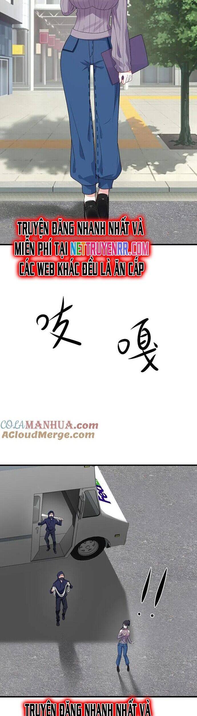 Vô Địch Học Bạ Hệ Thống Chương 236 Ảnh 13