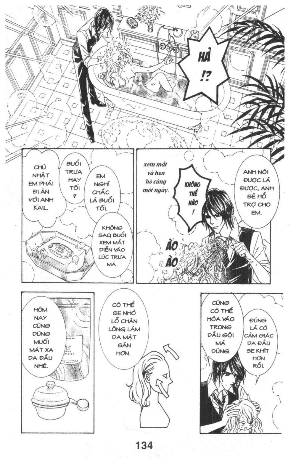 Masochistic Princess Chương 1 Ảnh 135