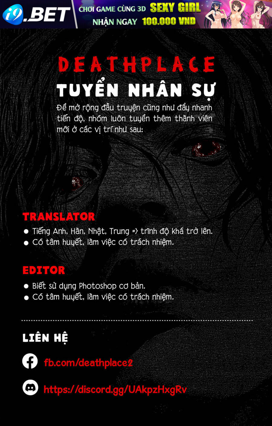 Gigantis Chương 17 Ảnh 20