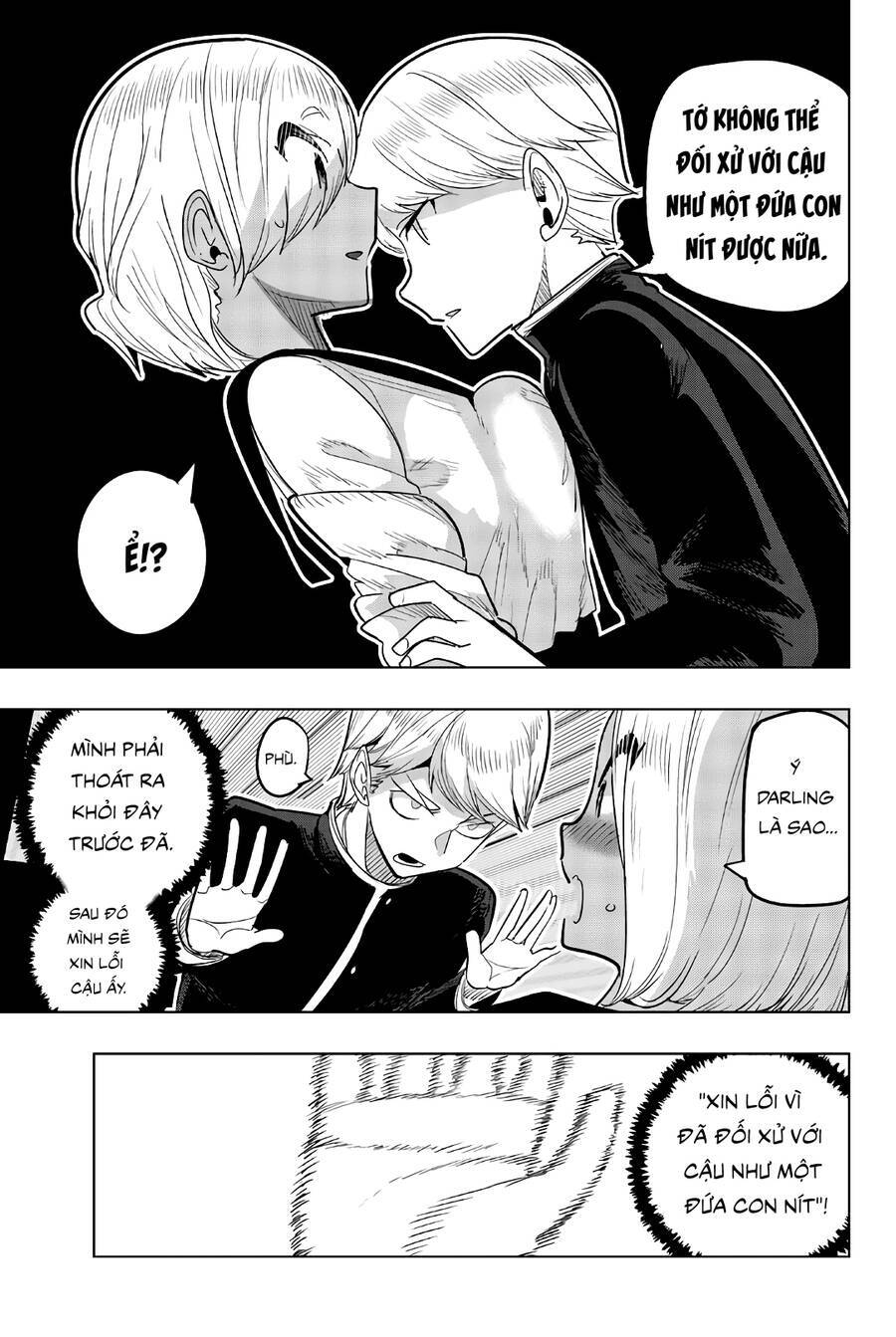 Houkago No Goumon Shoujo Chương 81 Ảnh 10