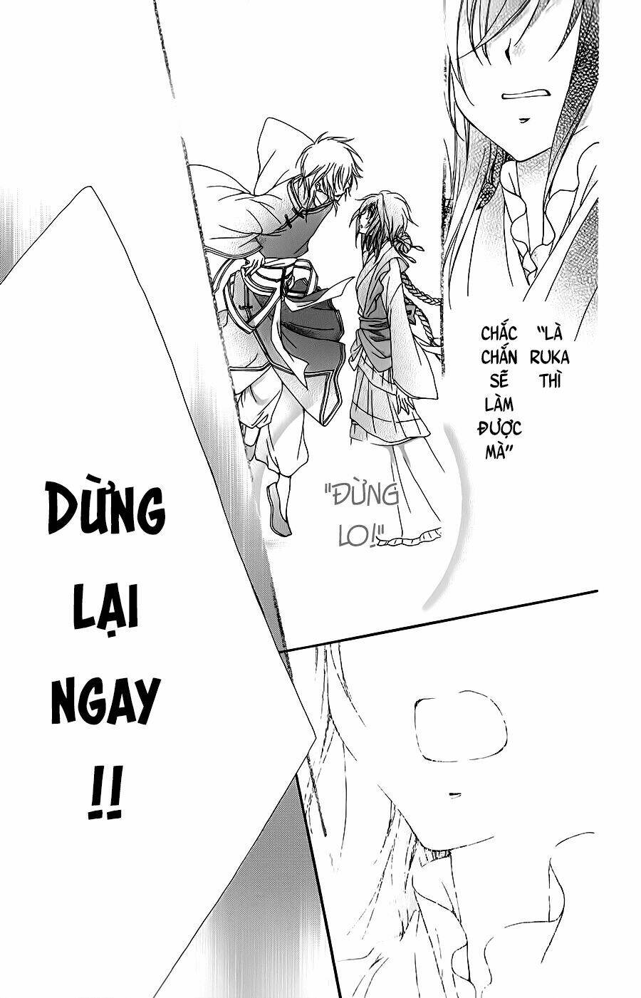 Hyakka Mangekyou Chương 1 Ảnh 44