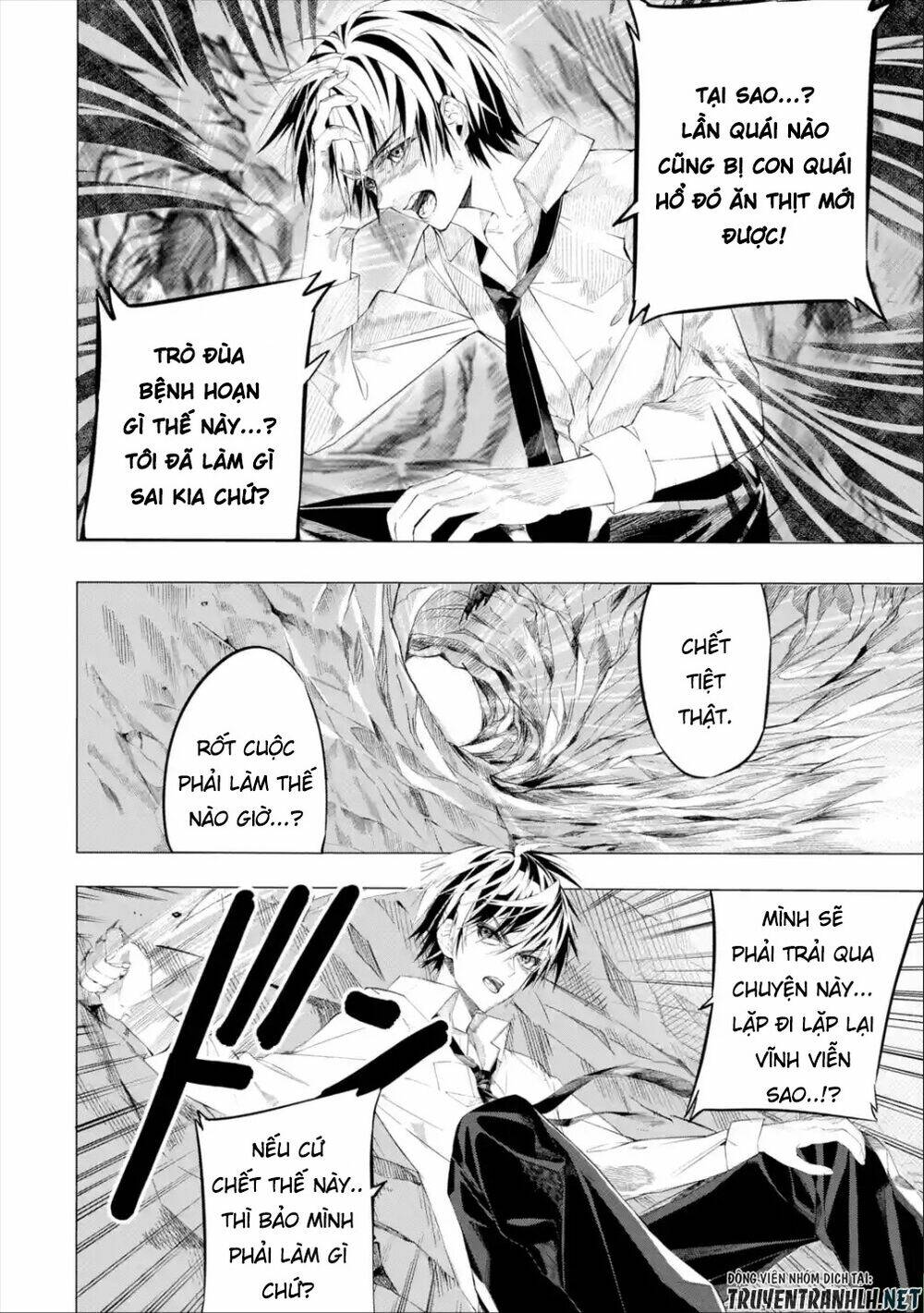 Sarariiman No Fushigina Dungeon Chương 1.1 Ảnh 33