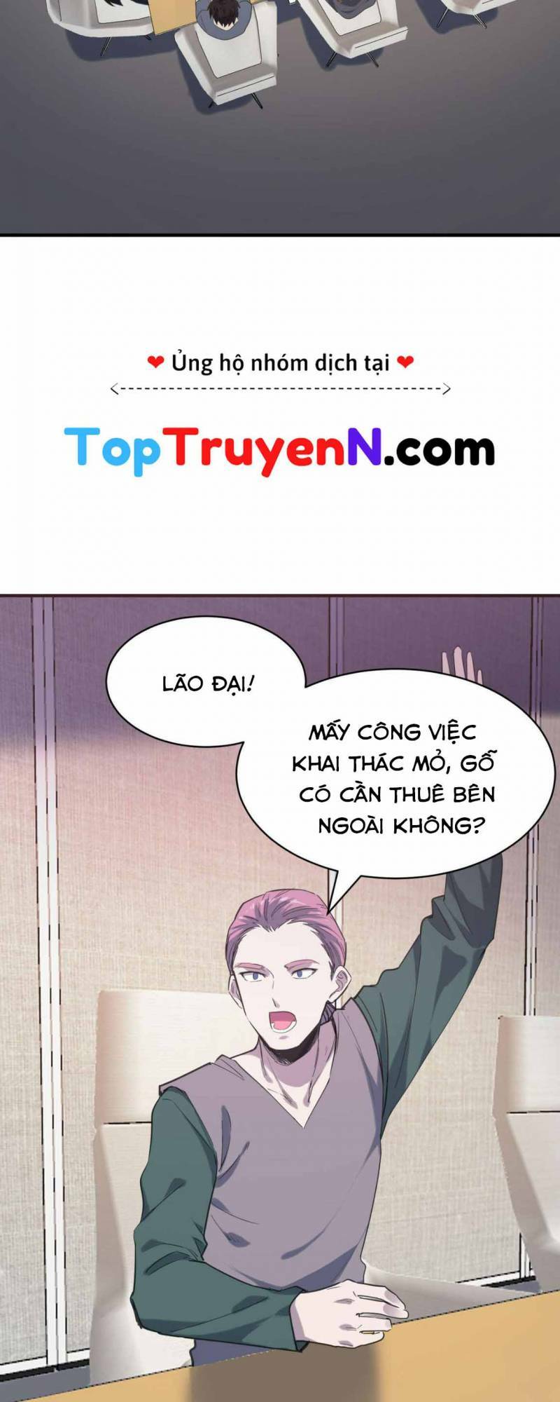 Tử Giới, Thức Tỉnh Tài Năng Hạng Sss Chương 76 Ảnh 19