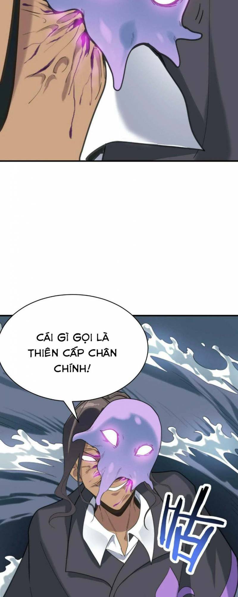 Tử Giới, Thức Tỉnh Tài Năng Hạng Sss Chương 67 Ảnh 63