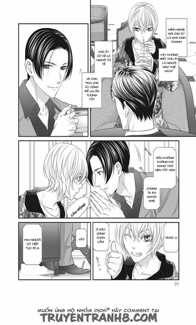 Koi Nanka Shitakunai Chương 1 Ảnh 12