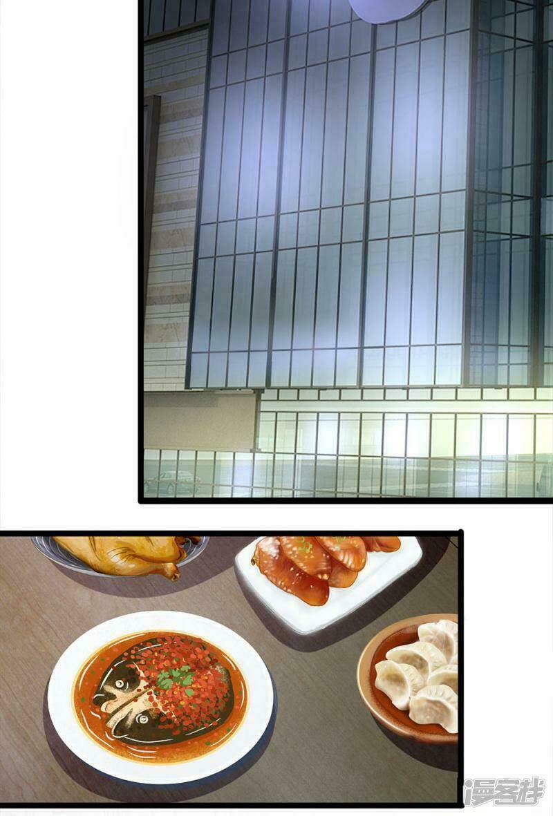 Quỷ Vương Hai Mặt Quấn Lấy Tôi Chương 49 Ảnh 10