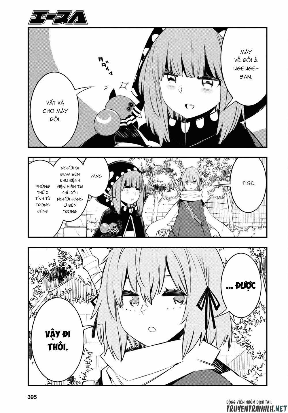 Shin No Nakama Janai To Yuusha No Party Wo Oidasareta No De, Henkyou De Slow Life Suru Koto Ni Shima Chương 43 Ảnh 20