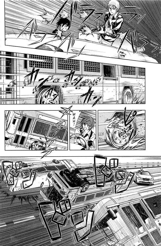 Hidan No Aria Aa Chương 3 Ảnh 6