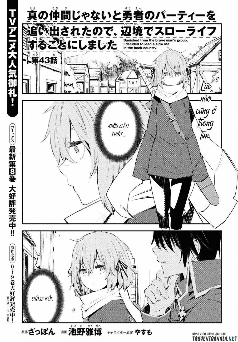 Shin No Nakama Janai To Yuusha No Party Wo Oidasareta No De, Henkyou De Slow Life Suru Koto Ni Shima Chương 43 Ảnh 4