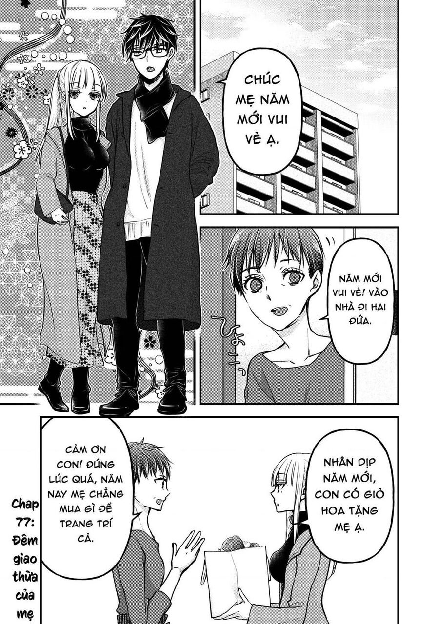 Mijuku Na Futari De Gozaimasu Ga Chương 77 Ảnh 2