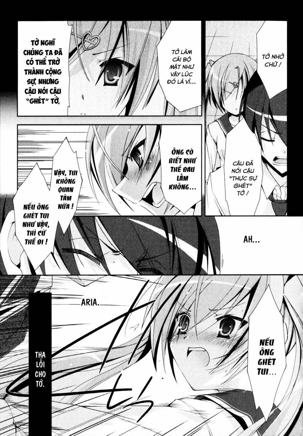 Hidan No Aria Aa Chương 13 Ảnh 20