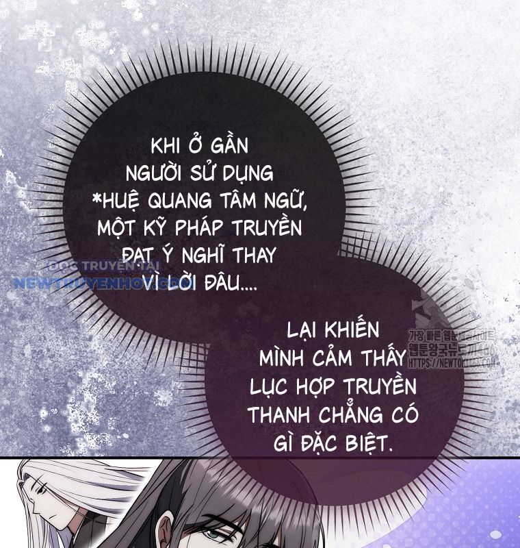 Cuồng Long Kiếm Thần Chương 30 Ảnh 58