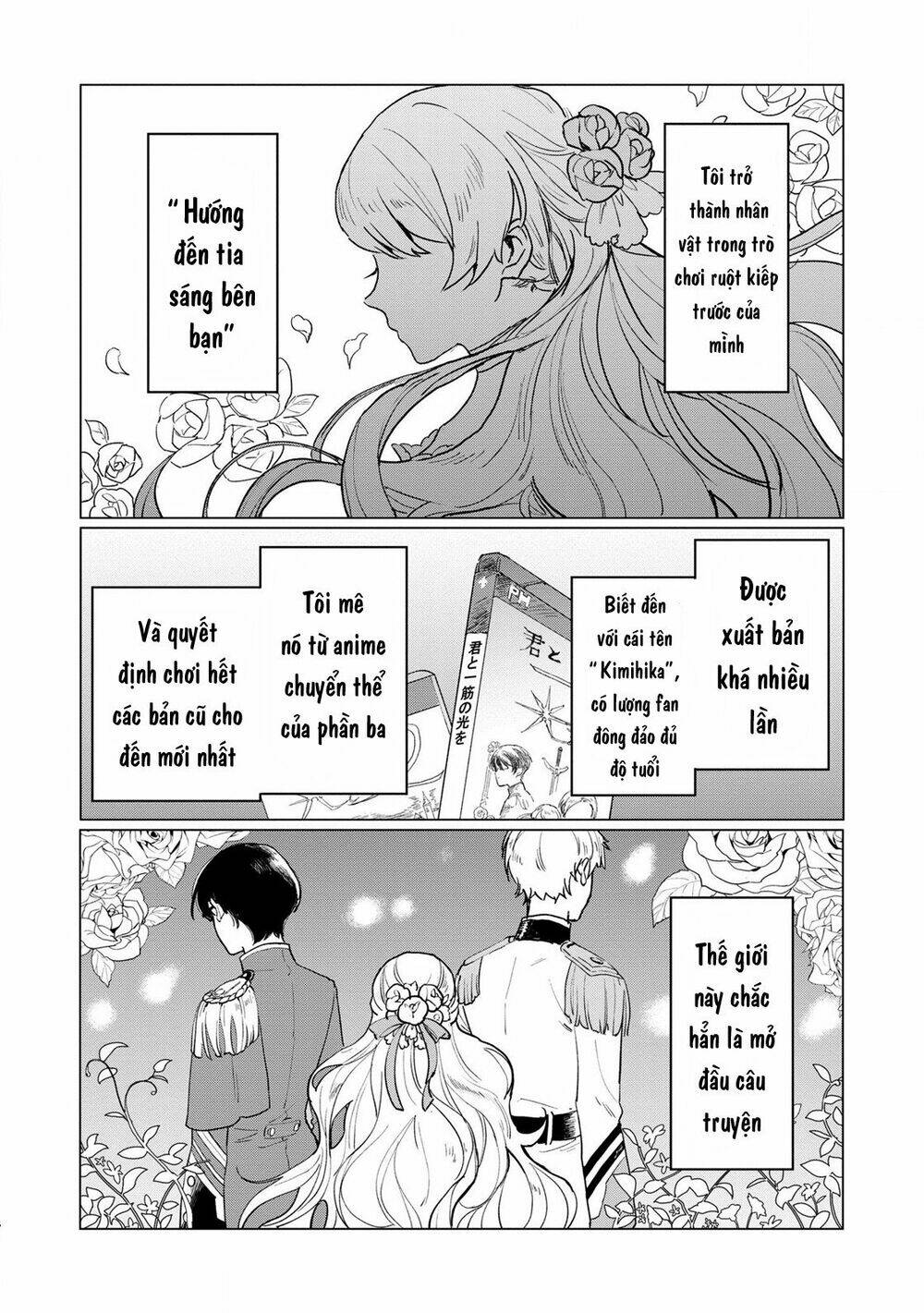 The Most Heretical Last Boss Queen Who Will Become The Source Of Tragedy Will Devote Herself Chương 1 Ảnh 7