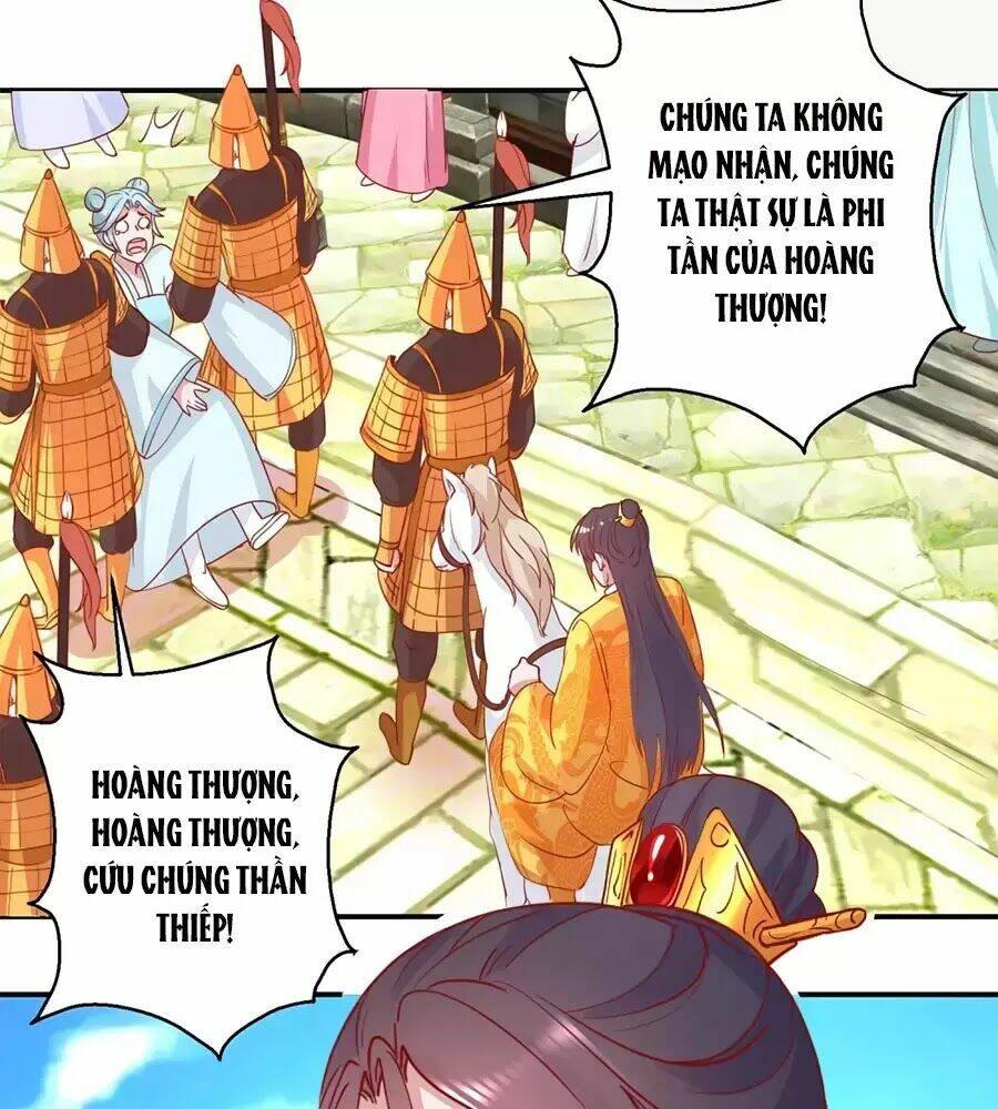 Hoàng Thượng Ở Trên, Thần Ở Dưới Chương 106 Ảnh 10