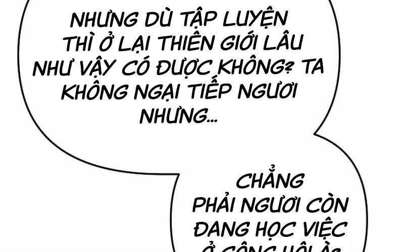 Anh Trai Anh Hùng Là Người Đã Chết Trong Học Viện Chương 81 Ảnh 23