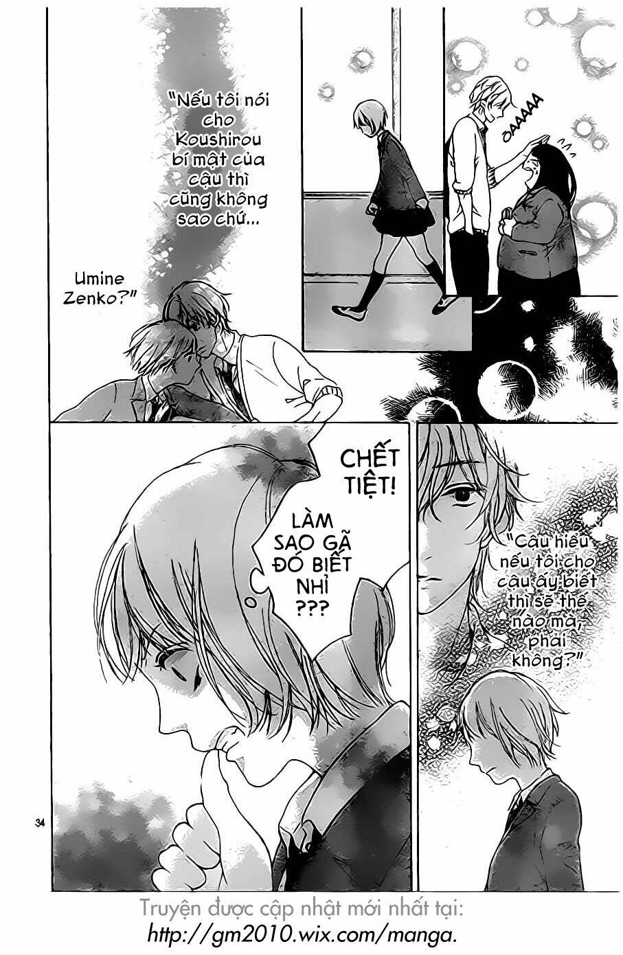 Uchuu O Kakeru Yodaka Chương 2 Ảnh 36