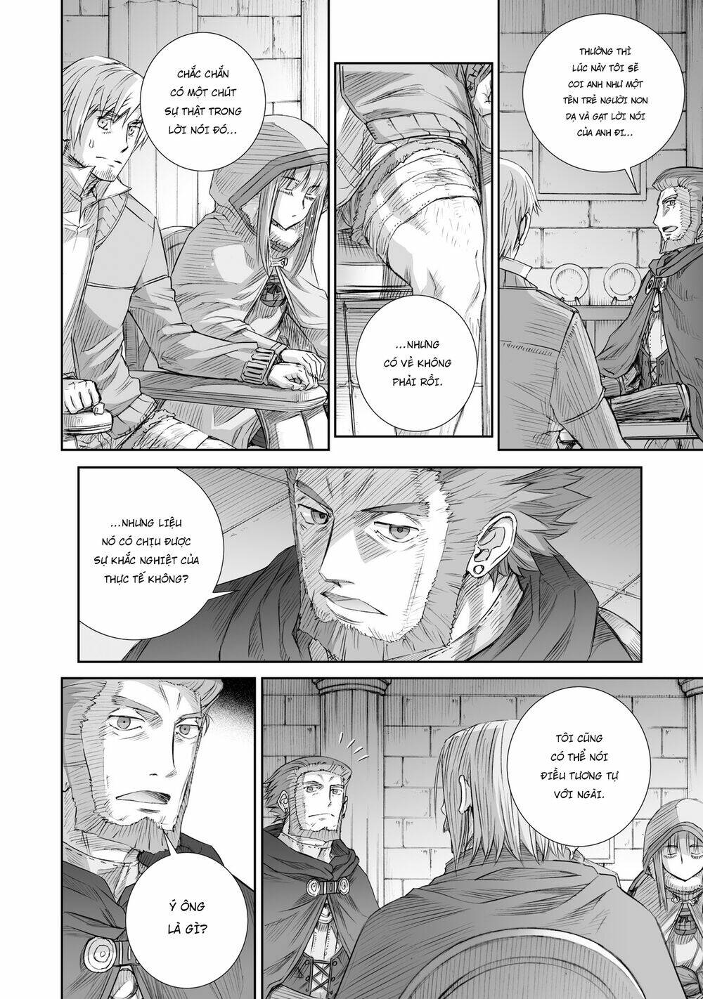 Ookami To Koushinryou Chương 94 Ảnh 23
