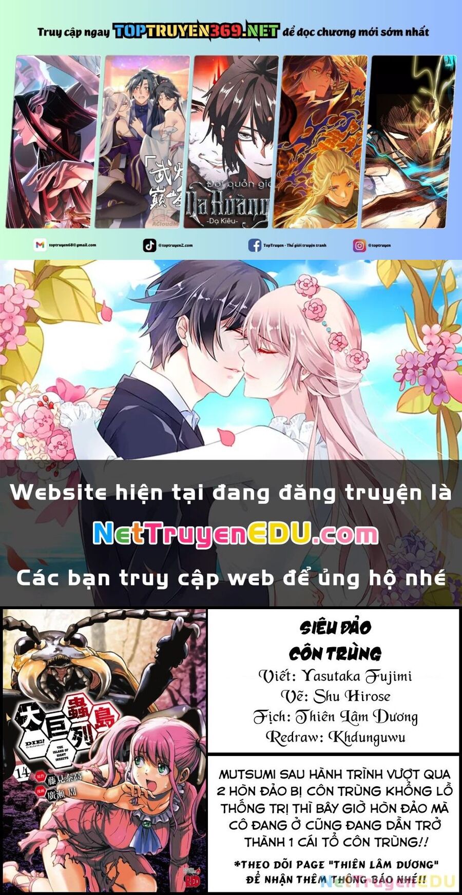 Siêu Đảo Côn Trùng Chương 59 Ảnh 3