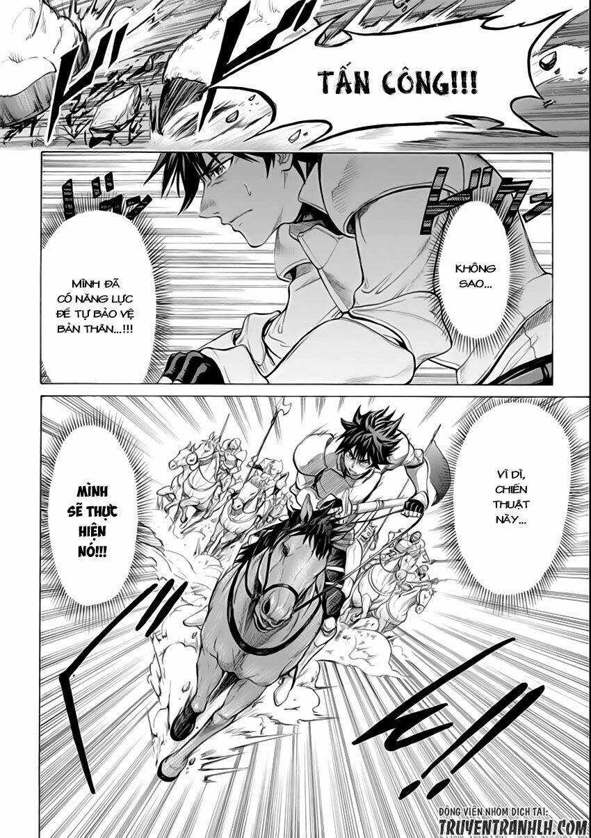 Waga Gyouyuu Ni Furueyo Tenchi: Alexis Teikoku Kouryuuki Chương 2 Ảnh 5