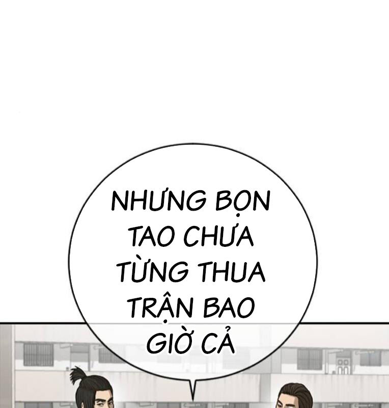 Thời Đại Ulzzang Chương 39 Ảnh 266