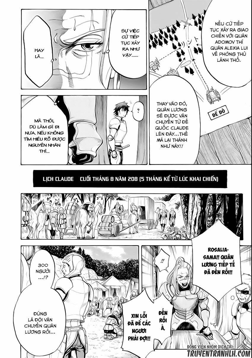 Waga Gyouyuu Ni Furueyo Tenchi: Alexis Teikoku Kouryuuki Chương 2 Ảnh 23