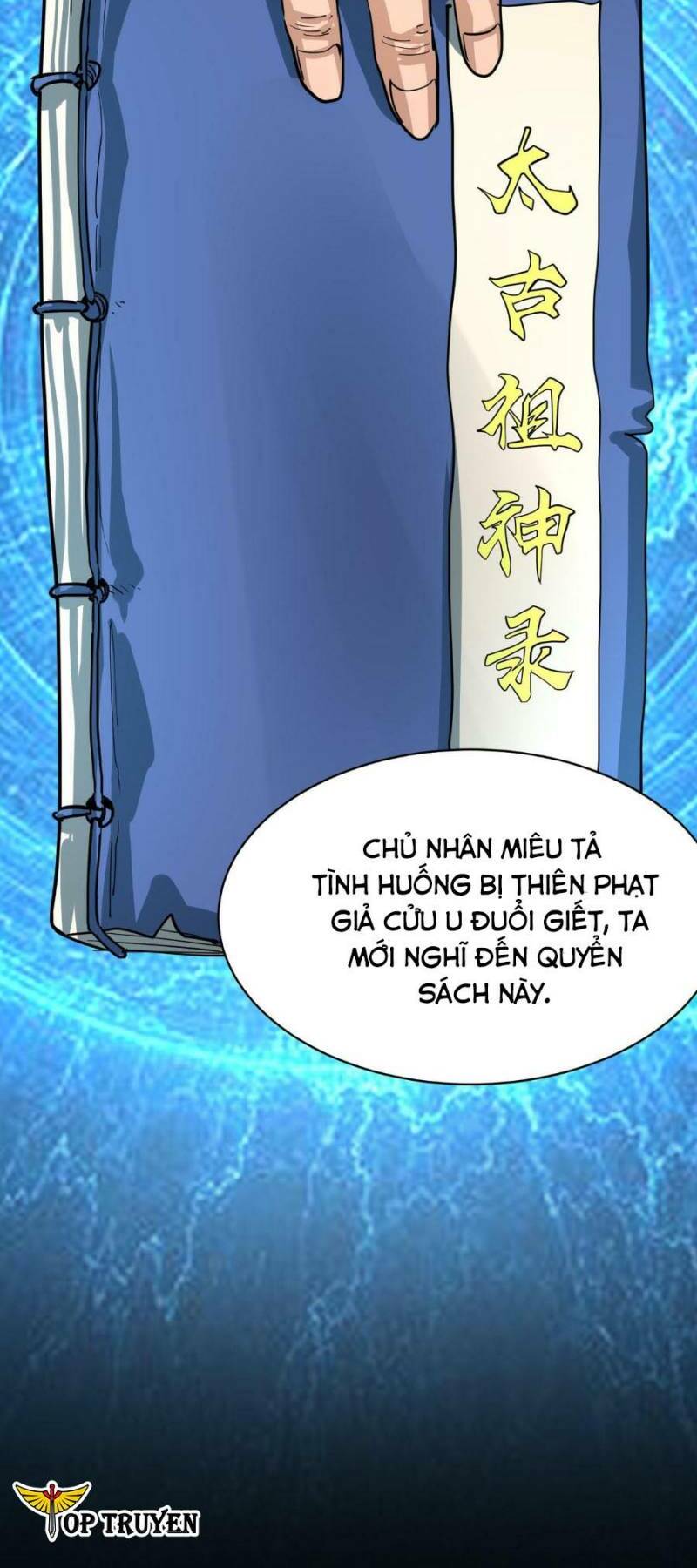 Tử Giới, Thức Tỉnh Tài Năng Hạng Sss Chương 64 Ảnh 67