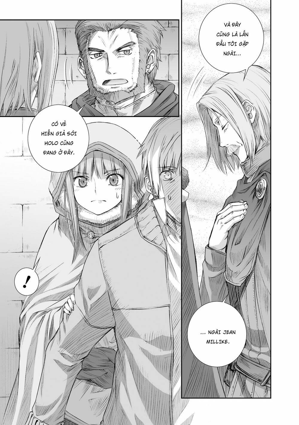 Ookami To Koushinryou Chương 94 Ảnh 6