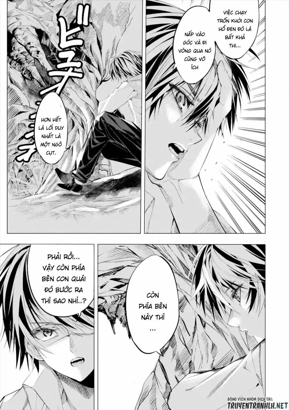 Sarariiman No Fushigina Dungeon Chương 1.1 Ảnh 34