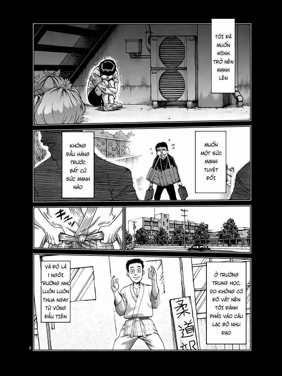 Tokita Ouma - Đấu Sĩ Atula Chương 234 Ảnh 4