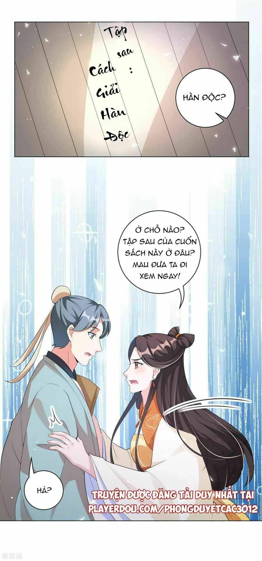Vương Phi Có Độc! Chương 128 Ảnh 5