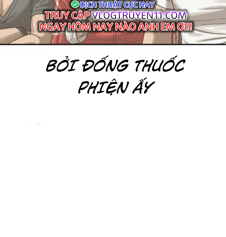 Thời Đại Ulzzang Chương 39 Ảnh 270