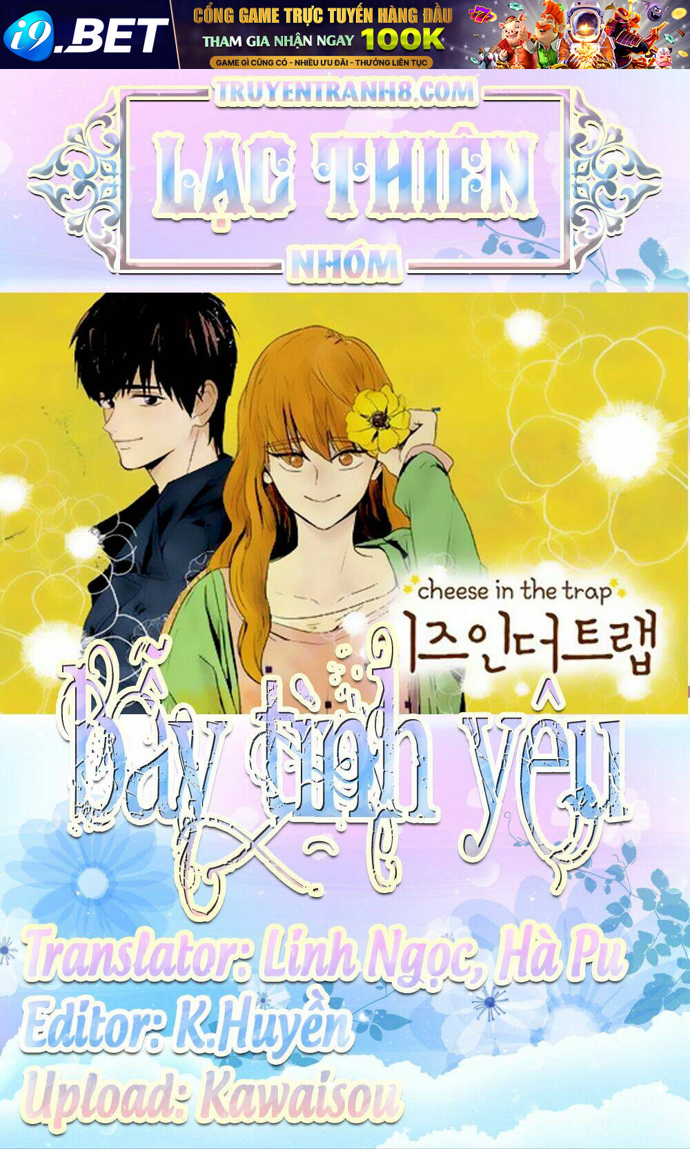 Bẫy Tình Yêu Chương 136 Ảnh 2