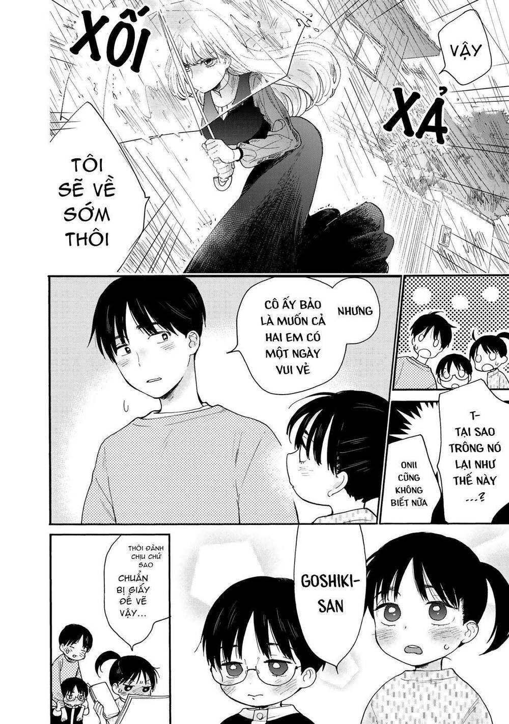 Otonari Ni Ginga Chương 5 Ảnh 16