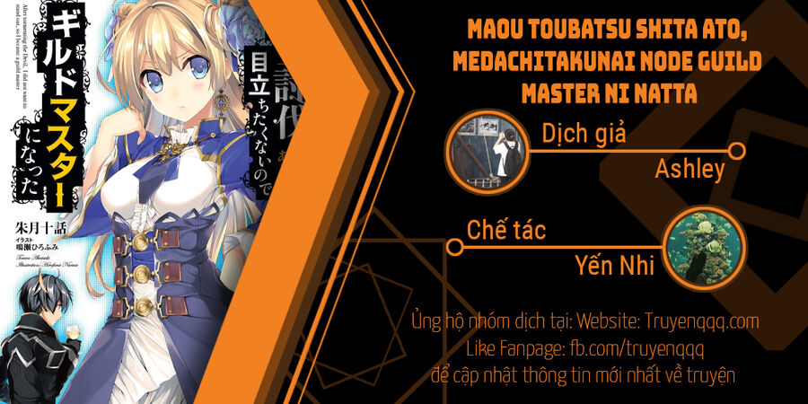 Maou Toubatsu Shita Ato, Medachitakunai Node Guild Master Ni Natta Chương 24 Ảnh 2